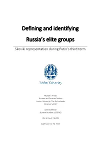 Defining and Identifying Russia's Elite Groups