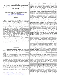 Quantum General Relativity