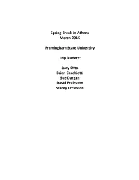Spring Break in Athens March 2015 Framingham