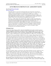 Asynchronous Forums in Eap: Assessment Issues