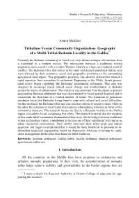 Geography of a Multi-Tribal Bedouin Locality in the Galilee