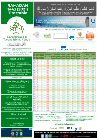 RAMADAN 1442 (2021) Timetable