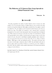 The Behavior of US Interest Rate Swap Spreads in Global Financial Crisis☆