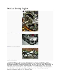 Wankel Rotary Engine