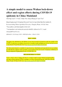 A Simple Model to Assess Wuhan Lock-Down Effect and Region Efforts