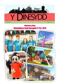 Bwrlwm Y Bae Eisteddfod Yr Urdd Caerdydd A'r Fro 2019