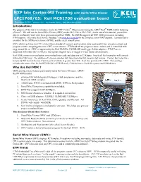 NXP Lab: Cortex-M3 Training with Serial Wire Viewer LPC1768/65: Keil MCB1700 Evaluation Board