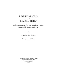 Revised Standard Version of the Old Testament (1952)