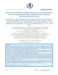 Determination of Malaria Epidemiological Status in Iran's