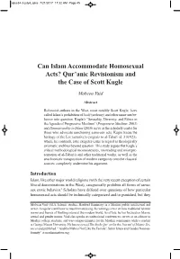 Can Islam Accommodate Homosexual Acts? Qur'anic Revisionism And