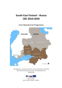Joint Operational Programme