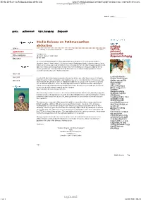 Media Release on Pathmanaathan Abduction