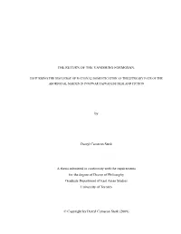 Chapter 1: National Allegories As Narratives of National Domestication