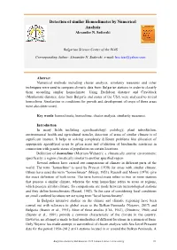 Detection of Local Homoclimates in Bulgaria by Numerical Analysis