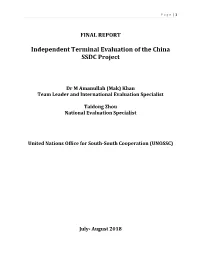 Final Evaluation Report Will Be Submitted