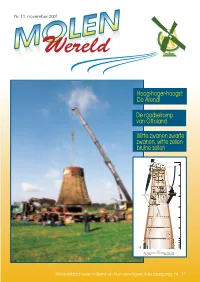 November 2001