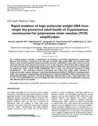 Rapid Isolation of High Molecular Weight DNA from Single Dried