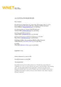 2014 NATIONAL PROGRAM PIPELINE Fall Preview