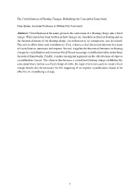 The Crystallisation of Floating Charges: Rethinking the Conceptual Framework