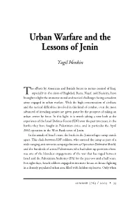 Urban Warfare and the Lessons of Jenin