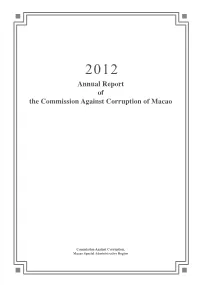 Annual Report of the CCAC of Macao