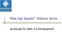 Javascript for Web 2.0 Development Introduction