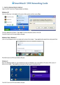 (Router) Address Open the DOS Command Prompt Window As Follows