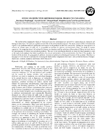 Study on Effective Methods Foroil Products Cleaning