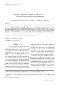 Systematics of the Thai Calophyllaceae and Hypericaceae with Comments on the Kielmeyeroidae (Clusiaceae)