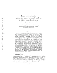 Error Correction in Quantum Cryptography Based on Artificial