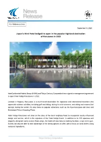 Japan's Third Hotel Indigo® to Open in the Popular Highland Destination Of