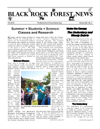 Fall 2012 with Mailer.Pub