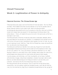 Chinax Transcript Week 3--Legitimation of Power in Antiquity