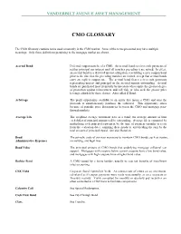 Cmo Glossary