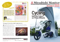 Into the Future on Three Wheels
