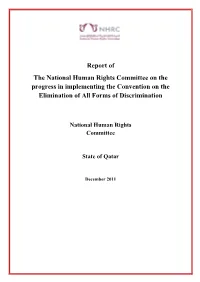Report of the National Human Rights Committee on the Progress in Implementing the Convention on the Elimination of All Forms of Discrimination
