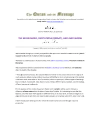 The Seven Ahruf, Recitations (Qiraat), Hafs and Warsh