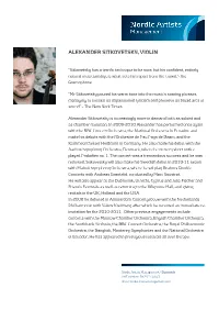 Alexander Sitkovetsky, Violin