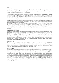 Idz Program on July 1, 2004, the German Government Through The