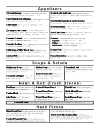 View Dinner Menu