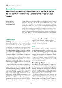 Demonstration Testing and Evaluation of a Train Running Under Its Own Power Using a Stationary Energy Storage System