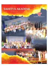 E-Newsletters, Publicity Materials Etc