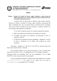 Selection of Contractor for Design, Supply, Installation, Commissioning