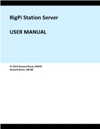 Rigpi Station Server