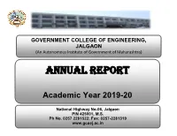 Annual Report
