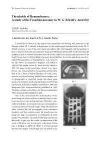 A Study of the Freudian Uncanny in WG Sebald's Austerlitz
