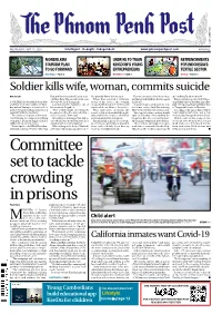 Committee Set to Tackle Crowding in Prisons Voun Dara Paign [As It Goes Forward],” He Said