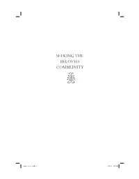 Seeking the Beloved Community, State University Of