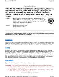 05-02-32-002D: Power Steering Inoperative/Steering