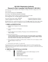 Request for New Language Code Element in ISO 639-3